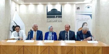 تعزيز مُثل التعايش السلمي بين الأمم والشعوب … لقاء بمكتبة القاهرة الكبرى