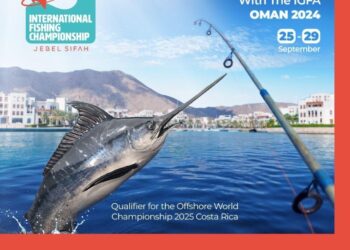 10 دول تتنافس في أول بطولة عالمية للصيد بجبل سيفة في سلطنة عمان