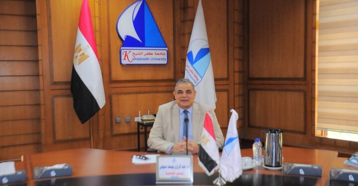 31 عالمًا من جامعة كفرالشيخ ضمن قائمة ستانفورد لأعلى 2% فى العالم الأكثر استشهادا بأبحاثهم