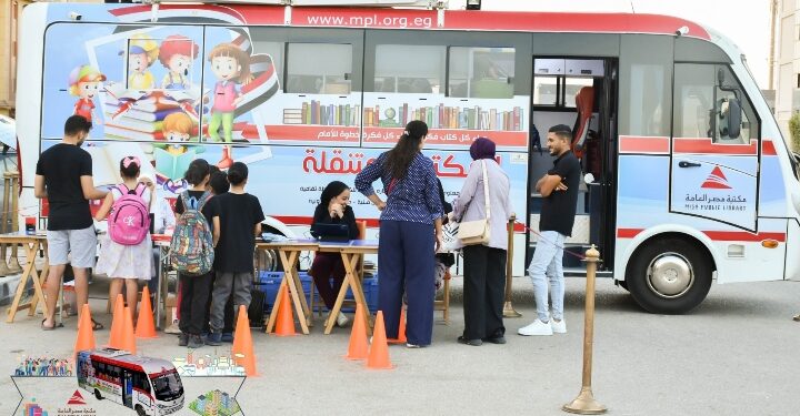 بفعاليات وأنشطة متنوعة.. مكتبة مصر العامة بالدقي تشارك في «بداية جديدة»