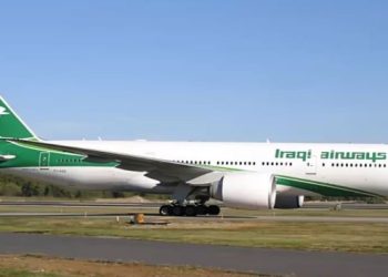 النقل تُعلن عن إضافة الشارقة كوجهة جوية جديدة لها إعتباراً من الشهر القادم