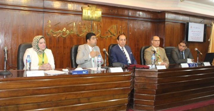انطلاق فعاليات مؤتمر تحقيق التراث بدار الكتب والوثائق