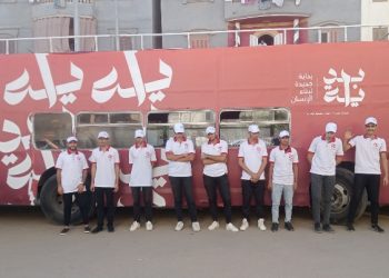 فعاليات مبادرة بداية بمدينة ميت ابوغالب بحضور معالى نائب محافظ دمياط