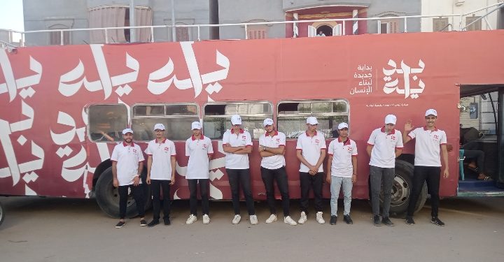 فعاليات مبادرة بداية بمدينة ميت ابوغالب بحضور معالى نائب محافظ دمياط