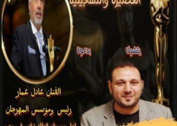 د احمد الكتبى نجاح متواصل ويتم تكريمه فى مهرجان أوسكار ايجيبت السينمائي