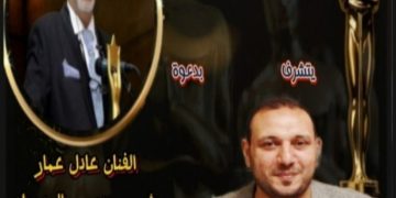 د احمد الكتبى نجاح متواصل ويتم تكريمه فى مهرجان أوسكار ايجيبت السينمائي