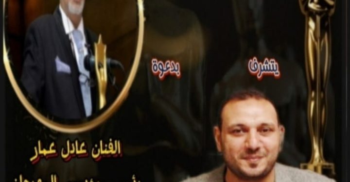 د احمد الكتبى نجاح متواصل ويتم تكريمه فى مهرجان أوسكار ايجيبت السينمائي