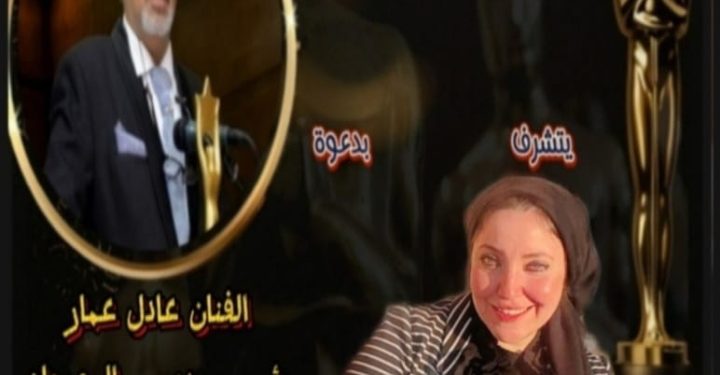 دكتوره مروه جوده استشارى التغذيه العلاجيه والتجميل اللاجراحى تتواصل وتبدع تالقها قريبا فى مهرجان اوسكار ايجيبت السينمائى