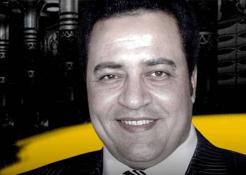 المنتدى الدولي “مبدعون من أجل السلام” بـ“أرمينيا” يكرّم عماد الجلدة “سفير الإنسانية”