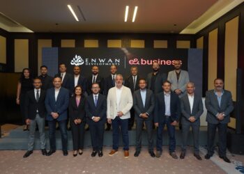 «عنوان للتطوير العقاري » تتعاقد مع «إي آند بيزنس» ضمن خطتها لتعزيز الخدمات والقيمة الاستثمارية لمشروعاتها