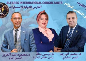 اقتراب فعاليات(المؤتمر الطبي الدولي)للقلب و السكر و التغذية العلاجية)برئاسة الدكتور طاهر بطة