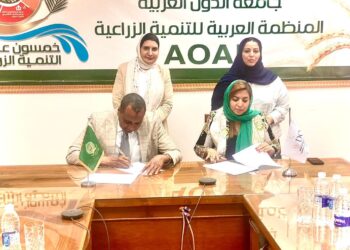 المنظمة العربية للتنمية الزراعية توقع مذكرة تعاون مع منظمة تنمية المرأة