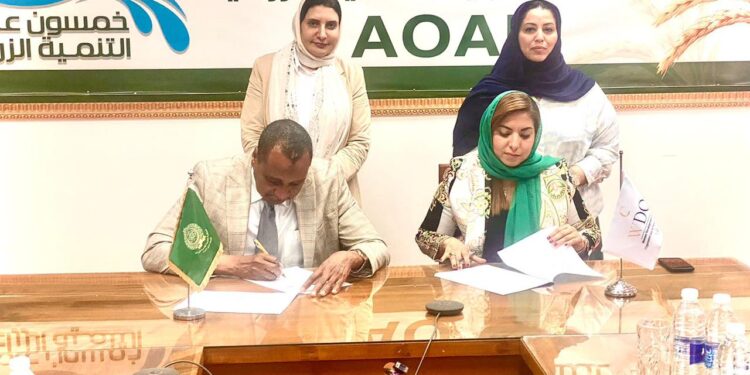 المنظمة العربية للتنمية الزراعية توقع مذكرة تعاون مع منظمة تنمية المرأة