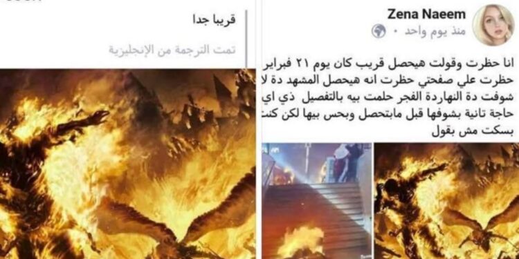 إعلامية تتنبأ من سنوات بحوادث تكتبها قبل حدوثها وتنشرها بعد حدوثها