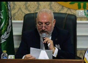 انعقاد الدورة الثانية والعشرون للاتحاد العربي لمكافحة التزييف والتزوير وتبييض الأموال