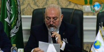 انعقاد الدورة الثانية والعشرون للاتحاد العربي لمكافحة التزييف والتزوير وتبييض الأموال