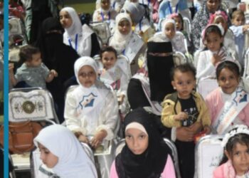 مريم صبري تحصل علي المركز السادس في حفظ القرءان