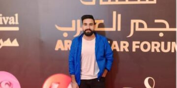 ملتقي نجم العرب 2024