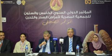انطلاق المؤتمر السنوي الـ65 للجمعية المصرية لأمراض الصدر والتدرن