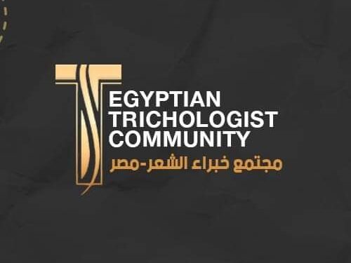 بدء العد التنازلي لاقتراب موعد اول انطلاقة فريدة من نوعها في عالم المؤتمرات وتبادل واكتساب الخبرات بسبق مميز لم نشهده من قبل