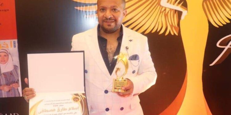إسلام طارق ” نجم متميز في مجاله يحصل علي أفضل براند رياضي 2024″ في مهرجان أخبار النجوم
