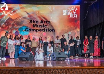 التونسية أماني الرياحي تختتم مهرجان هي الفنون بأولى حفلاتها في مصر