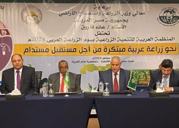 كلمة البروفيسور/ إبراهيم آدم أحمد الدخيري مدير عام المنظمة العربية للتنمية الزراعية في الاحتفال بيوم الزراعة العربي للعام 2024 30/9/2024