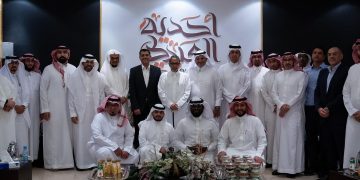 أحدية العبدلي تناقش ريادة قطاع الألبان في المملكة