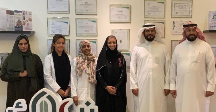 (نرعاك) الخيرية توقع اتفاقية دعم لمؤسسة مستشفى الملك فيصل التخصصي الخيرية ” وريف الخيرية “