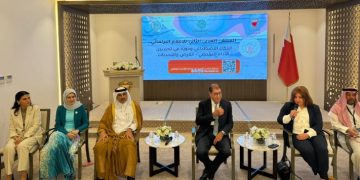 العربية للتنمية الإدارية: المشاركون في الملتقى الثاني للإعلام البرلماني في زيارة ميدانية لمجلسي الشورى والنواب بمملكة البحرين