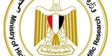وزارة التعليم العالي تقدم أبرز ماتم نشره عن انجازات وبرامج وانشطة الوزارة