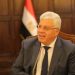 الجامعات المصرية تحقق إنجازُا جديدًا في النسخة العامة لتصنيف التايمز HE العالمي بإدراج 35 جامعة مصرية بالتصنيف