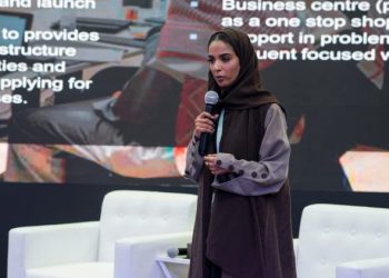 المملكة العربية السعودية تقرر  رفع مساهمة الاستثمار الأجنبي المباشر في الناتج المحلي