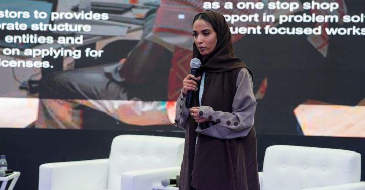 المملكة العربية السعودية تقرر  رفع مساهمة الاستثمار الأجنبي المباشر في الناتج المحلي