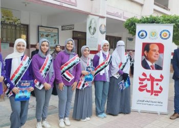 الحصاد الأسبوعي لأنشطة وزارة التعليم العالي والبحث العلمي