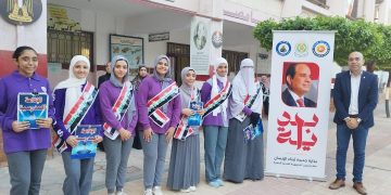 الحصاد الأسبوعي لأنشطة وزارة التعليم العالي والبحث العلمي
