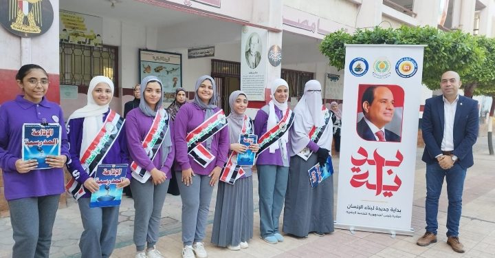 الحصاد الأسبوعي لأنشطة وزارة التعليم العالي والبحث العلمي