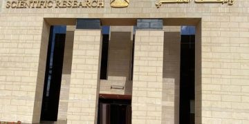 التعليم العالي والبحث العلمي : معهد البحوث الفلكية يشارك في أسبوع الفضاء العالمي للتوعية بأهمية العلوم والتكنولوجيا