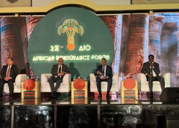 الدكتور محمد فريد رئيس الرقابة المالية يلقي الكلمة الرئيسية للملتقى الإفريقي الثامن والعشرين لإعادة التأمين لمنظمة التأمين الأفريقية AIO