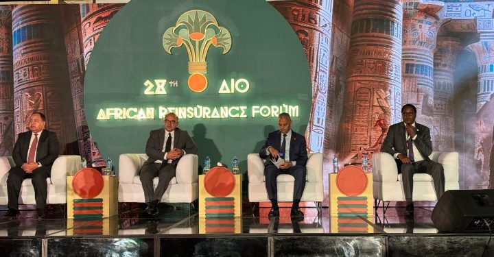 الدكتور محمد فريد رئيس الرقابة المالية يلقي الكلمة الرئيسية للملتقى الإفريقي الثامن والعشرين لإعادة التأمين لمنظمة التأمين الأفريقية AIO
