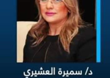 انتهاء الخطوط التنفيذية لإطلاق فعاليات (ملتقى الأعمال المغربي المصري)تحت عنوان”نحو شراكة عربية أفريقية”