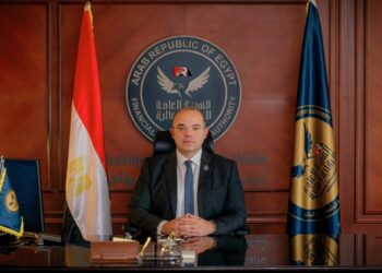 الرقابة المالية تلزم المؤسسات المالية غير المصرفية التكنولوجية وشركات التأمين بالتحقق من صحة بيانات ملكية رقم الهاتف المحمول لعملائها