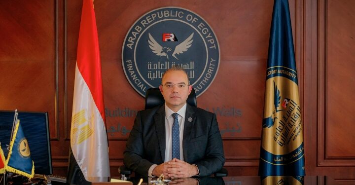 الرقابة المالية تلزم المؤسسات المالية غير المصرفية التكنولوجية وشركات التأمين بالتحقق من صحة بيانات ملكية رقم الهاتف المحمول لعملائها