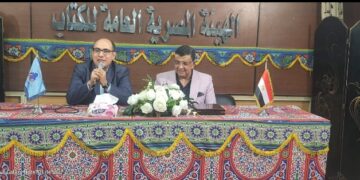 هيئة الكتاب تناقش «دور الفن في العبور إلى نصر أكتوبر» بقاعة صلاح عبد الصبور