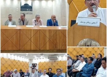 مكتبة القاهرة الكبري تنظم ندوة ثقافية تحت عنوان  : ”  التجربة النقدية لدى الدكتور سمير مُندي”