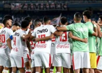 الزمالك يستعد لمواجهة الأهلي في السوبر الأفريقي