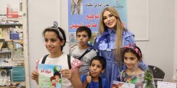 توقيع قصص آدم ال ٦للكاتبة و الاديبة سارة طالب السهيل