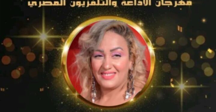 الأعلاميه شهرزاد بن عبروق التونسيه تواصل ابهار جمهورها على السوشيال ميديا