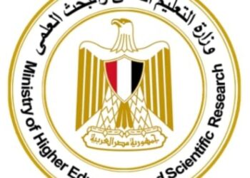 التعليم العالي : الإعلان عن برامج المبادرة المصرية اليابانية للماجستير في مجال التعليم