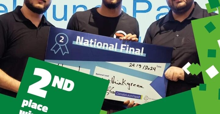 التعليم العالي : فوز إحدى الشركات المدعومة من حاضنة الاستشعار من البُعد بالمركز الثاني في مسابقة Climate Launchpad على مستوى إفريقيا وآسيا